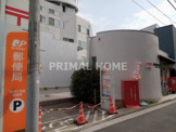 横浜六角橋郵便局