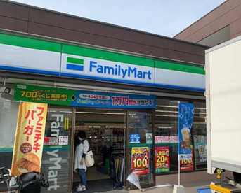 ファミリーマート 中野弥生町二丁目店の画像1