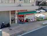 まいばすけっと 岡沢町店