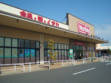 イオンタウン木更津請西の画像1