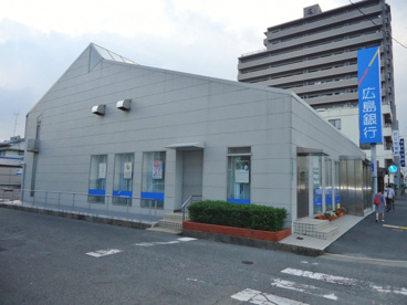 広島銀行　福山野上支店の画像1
