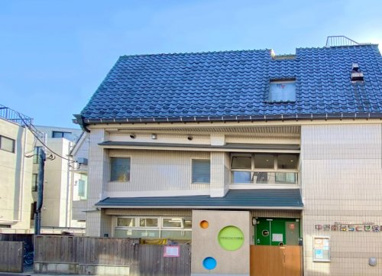 中野南台ちとせ保育園の画像1