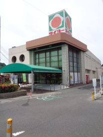 タイヨー田上店の画像1