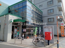 横浜神大寺郵便局