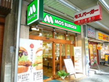 モスバーガー中野南口店の画像1