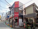 マクドナルド 白楽駅前店