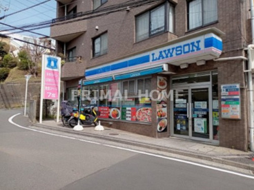 ローソン H白楽駅西口店の画像1