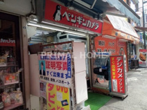 ペンギンカメラ 白楽店