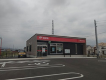 高崎金井淵郵便局