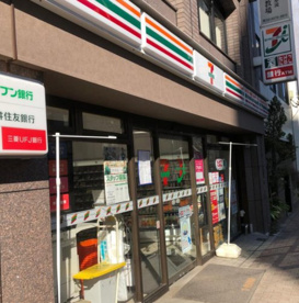 セブンイレブン 渋谷本町4丁目店の画像1