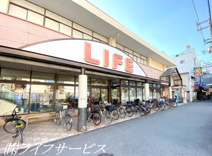 ライフ 塚本店