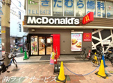マクドナルド 塚本店