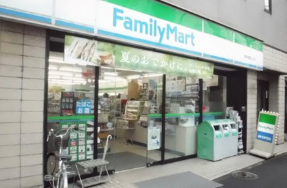 ファミリーマート 東中野駅北店の画像1