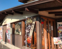久兵衛屋 毛呂山店