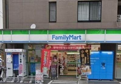 ファミリーマート 野方一丁目店の画像1