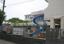 茅ヶ崎市立浜須賀保育園