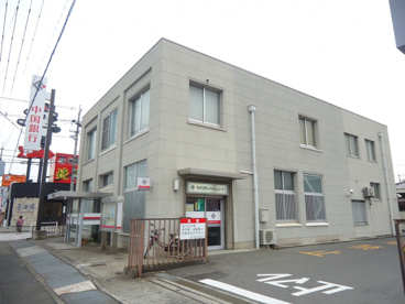 中国銀行　福山春日支店の画像1