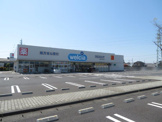ウエルシア加須店