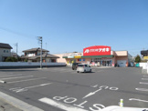 クスリのアオキ久下店