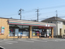 セブンイレブン加須久下南店