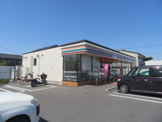 セブンイレブン加須市役所前店