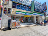 ファミリーマート 千歳烏山駅北店