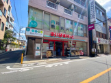 まいばすけっと 南烏山4丁目店