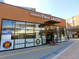 ローソン阪神甲子園西口店