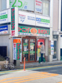 たんぽぽ千歳烏山店