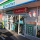 ファミリーマート 枚方星丘店の画像