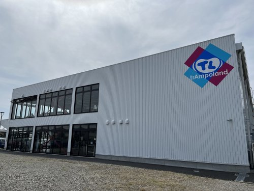 トランポリンパーク・トランポランド Tokyo Bayside(トウキョウ ベイサイド)