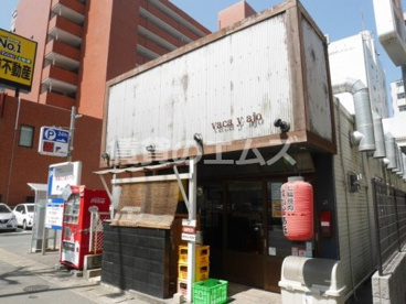 ばかとあほ博多駅南店の画像1