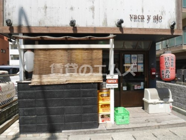 ばかとあほ博多駅南店の画像2