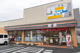セブンイレブン 西瑞江環七通り店の画像