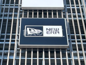 NEW ERA FUKUOKAの画像1