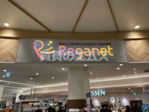 レガネット DAILY ENTERTAINMENT SQUARE