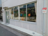 ソレイユ保育園