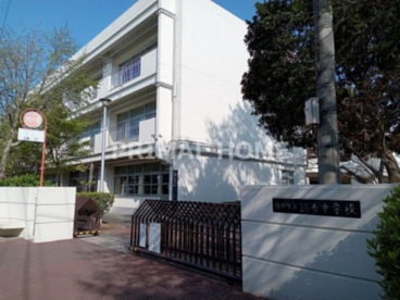 横浜市立錦台中学校の画像2
