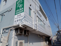 にわメディカルクリニック