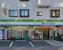 ファミリーマート 吉祥寺八幡通り店