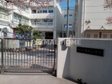 横浜市立港北小学校の画像1