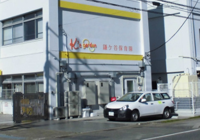 K’s garden鎌ケ谷保育園の画像1