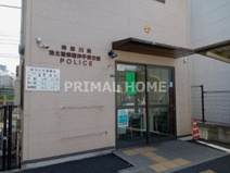 港北警察署 仲手原交番