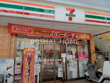 セブンイレブン 妙蓮寺駅前店の画像1