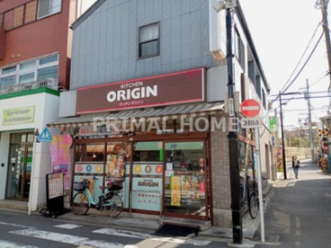 キッチンオリジン 妙蓮寺店の画像1