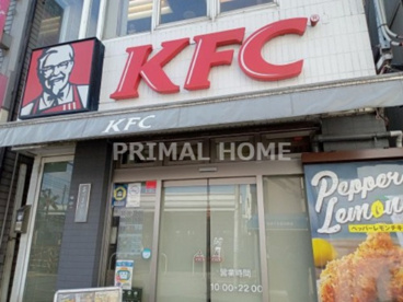 ケンタッキーフライドチキン 妙蓮寺店の画像1