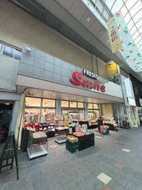 フレスコスマイル大手筋店の画像1