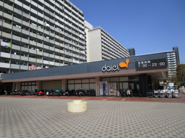 ダイエー　豊島団地店の画像1