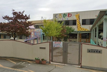 黒川幼稚園の画像1