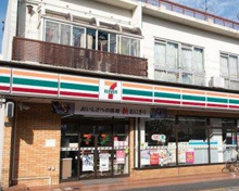 セブン-イレブン 吉祥寺北町５丁目店